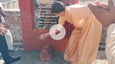 जगाधरी: मुक्कराबपुर और वार्ड नंबर 15 में विकास कार्यों का नगर निगम में नारियल फोड़कर शिलान्यास किया गया