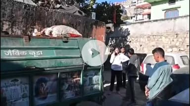 टिहरी: नई टिहरी में नगर पालिका परिषद एवं जिला प्रशासन की संयुक्त पहल पर चला साप्ताहिक स्वच्छता जन जागरुकता अभियान