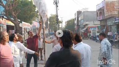 चूरू: चूरू में आयुक्त के इस्तीफे की मांग, पुतला दहन कर किया गया विरोध