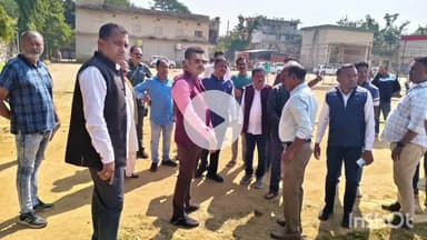 जगदलपुर: वन मंत्री केदार कश्यप ने सिटी ग्राउंड में जनजातीय गौरव दिवस कार्यक्रम की तैयारियों का लिया जायजा