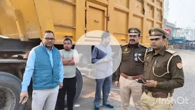 बिधूना: बेला कस्बे में अवैध खनन पर हुई बड़ी कार्रवाई, ₹1 लाख 76 हजार का लगा जुर्माना