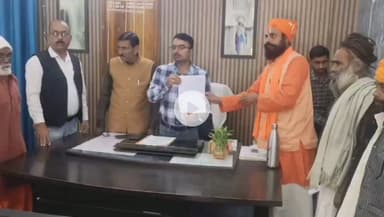 पूरनपुर: खमरिया पट्टी धार्मिक स्थल की भूमि पर कब्जे का आरोप, महंत ने तहसीलदार से की शिकायत