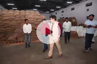 पाकुड़: उपायुक्त ने JSFC गोदाम पाकुड़ का किया निरीक्षण, दिये कई निर्देश #jsfc #pakur