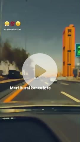 #राधे-राधे #माँ_विंध्यवासिनी #राधे #हरहरमहादेवहाकाल #mahakaal #ॐ #krishnaquotes #mathura #vishnu #spirituality #trending