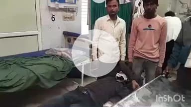 हाथरस: आगरा रोड गिजरोली गांव के पास तेज गति से बाइक अनियंत्रित होकर बस से टकराई, पति-पत्नी घायल, पति रैफर