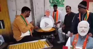 पटना ग्रामीण: रिजल्ट से पहले ही भाजपा नेता 501 किलो लड्डू बनाते दिखे, जश्न-ए-विजय की तैयारी