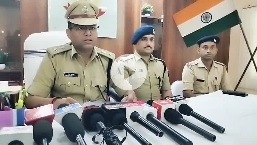 पत्थलगड्डा: चतरा पुलिस की बड़ी कार्रवाई, 5.472 किलोग्राम अवैध अफीम जब्त