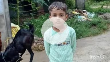 बिधूना: कोतवाली क्षेत्र के कुसमरा गांव निवासी मासूम की कुत्ते के हमले से घायल होने के बाद दिल्ली में उपचार के दौरान हुई मौत