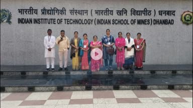 गिरिडीह: IIT ISM धनबाद में 10 नवंबर से पंचायती राज प्रतिनिधियों का 5 दिवसीय प्रशिक्षण, गिरिडीह प्रतिनिधिमंडल ने लिया भाग