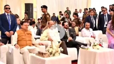 टिहरी: सीएम धामी ने जनपद टिहरी के ढालवाला में ऋषिकेश इंटरनेशनल स्कूल के वार्षिकोत्सव कार्यक्रम में किया प्रतिभाग