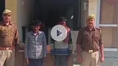 लखीमपुर: शारदा नगर थाना पुलिस ने चोरी सहित अन्य मामलों में फरार दो नफर वारंटी अभियुक्तों को उनके गांव से किया गिरफ्तार