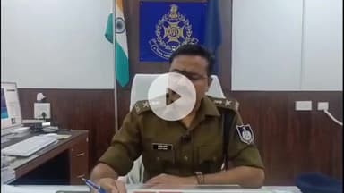 मऊगंज: मऊगंज में 8 वर्षीय नाबालिग बालिका से दुष्कर्म, आरोपी गिरफ्तार, पुलिस ने की त्वरित कार्रवाई