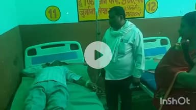 हरदोई: नवीन गल्ला मंडी में ट्रक का डाला टूटकर गिरने से किसान गंभीर घायल, मेडिकल कॉलेज में भर्ती, धान बेचकर घर जा रहा था