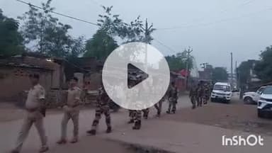 करपी: करपी में शांति व्यवस्था बनाए रखने के लिए अर्धसैनिक बलों के जवानों ने किया फ्लैग मार्च