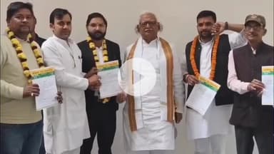 प्रतापगढ़: शहर के प्रताप सदन में जनसत्ता दल युवा प्रकोष्ठ का विस्तार संपन्न हुआ