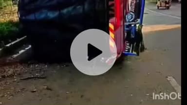 పూడూర్: మన్నెగూడ సమీపంలో బీజాపూర్ నేషనల్ హైవేపై అదుపుతప్పి డిసిఎం బోల్తా తప్పిన పెను ప్రమాదం