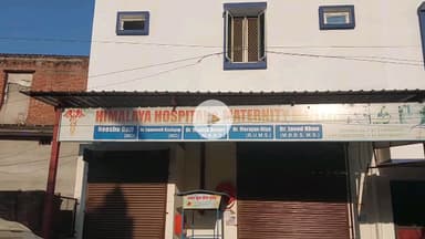 पूरनपुर: मोहल्ला खानकाह में ऑपरेशन के बाद महिला की मौत, अस्पताल की जांच करने पहुंची टीम