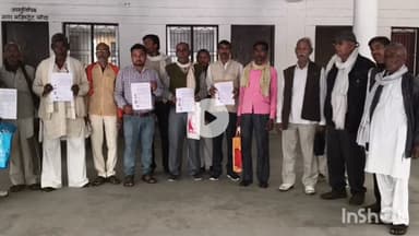 बांदा: सिटी मजिस्ट्रेट ऑफिस पहुंचकर ग्रामीणों ने रेलवे द्वारा अधिग्रहित की जाने वाली जमीन का उचित मुआवजा दिलाने की मांग की