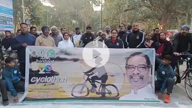सिमडेगा: झारखंड स्थापना दिवस पर सिमडेगा जिला प्रशासन ने पर्यटन स्थल को जानो के तहत निकाली साइकिल रैली