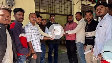 जगदलपुर: जगतू माहरा स्कूल के शताब्दी समारोह में RSS कार्यक्रम का विरोध, NSUI ने जिला शिक्षा अधिकारी को सौंपा ज्ञापन