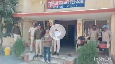 धार: तिरला पुलिस की बड़ी कार्रवाई: फरार इनामी बदमाश गिरफ्तार, न्यायालय में पेश कर भेजा जेल