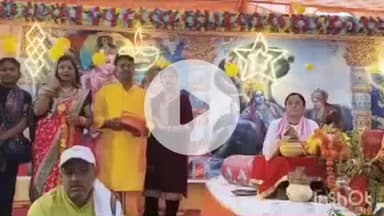 बांदा: रामबाग चौराहे के पास श्री राम मेडिकल स्टोर में विशाल भंडारा कार्यक्रम आयोजित किया गया