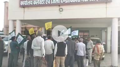 मऊगंज: राष्ट्रीय किसान मजदूर महासंघ ने मऊगंज कलेक्टर को ज्ञापन सौंपा, ₹3100 प्रति क्विंटल धान खरीदी व फसल मुआवजे की मांग की