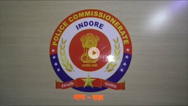 राऊ: हत्या के मामले में फरार पुलिसकर्मी एएसआई भानु प्रताप सिंह तोमर सेवा से बर्खास्त, दस हजार का इनाम भी था घोषित