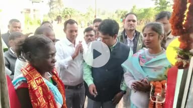 पत्थलगड्डा: झारखंड स्थापना दिवस पर पत्थलगड़ा प्रखंड के शीतलपुर टोला में 8 बिरहोर परिवारों को मिला पक्का घर