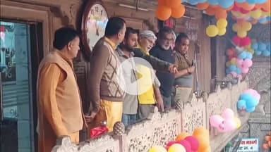 मथुरा: आईआईटी रुड़की की टीम ने बांके बिहारी मंदिर का निरीक्षण किया, बढ़ती भीड़ को नियंत्रित करने के लिए किया गया सर्वे