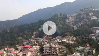 दाड़लाघाट: 15 नवम्बर को विद्युत आपूर्ति बाधित रहेगी