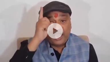 पटना ग्रामीण: RJD MLC सुनील सिंह का विवादित बयान, कहा- मतगणना में गड़बड़ी हुई तो बिहार में दिखेगा 'नेपाल जैसा नजारा'