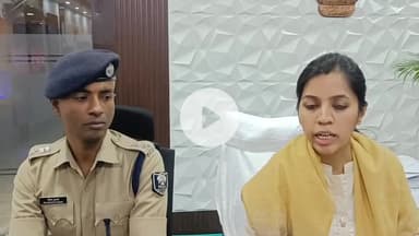 सासाराम: रोहतास के पुलिस अधीक्षक ने प्रेस कांफ्रेंस करके दी जानकारी