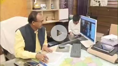 महाराजगंज: DM ने वीडियो कॉन्फ्रेंसिंग के माध्यम से BDO की उपस्थिति की जांच की, लापरवाही पर जताई नाराजगी