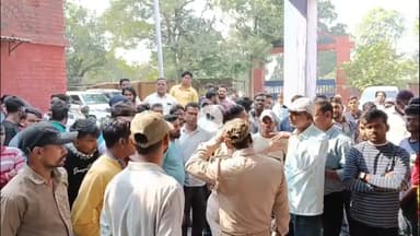 गिरिडीह: अकदोनीकला के ग्रामीणों ने बिजली बहाली की मांग को लेकर सीसीएल जीएम कार्यालय, बनियाडीह में किया प्रदर्शन