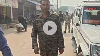 मथुरा: गिरधरपुर रोड पर जल भराव और नाली की समस्या को लेकर सहायक नगर आयुक्त राकेश त्यागी ने किया निरीक्षण#जन समस्या