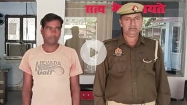 रामपुर: गुरुवार को थाना अज़ीम नगर क्षेत्र से मारपीट के मामले में पुलिस ने एक वारण्टी आरोपी को गिरफ्तार किया