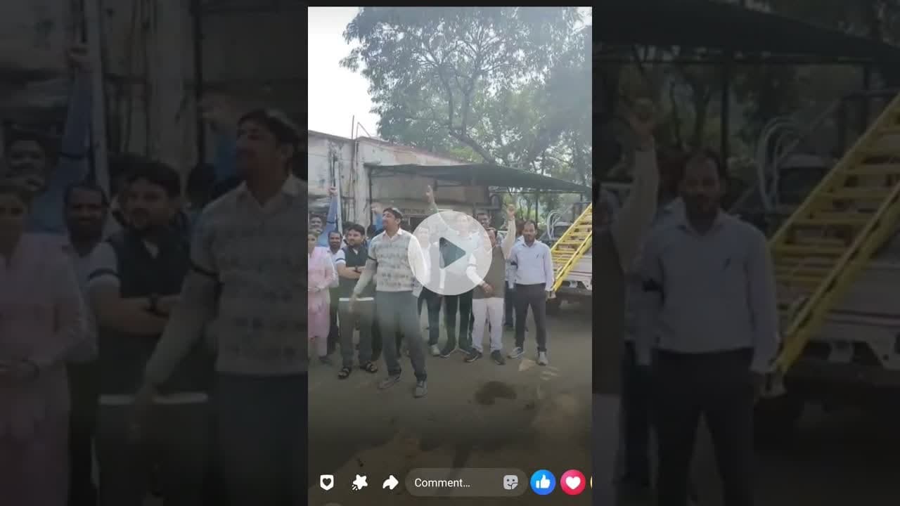 ओपिएस की मांग #satyawadimedia #dausaviralvideo #karmchari #ops