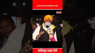 Delhi Blast Viral Video !! Delhi में बड़ा धमाका | #shorts #delhiblast #delhi #news #viral #ytshorts
