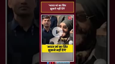 Delhi Blast News: 'भारत मां का सिर झुकने नहीं देंगे' #shorts #latestnews#news #lalqilablast