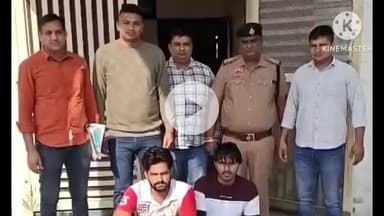 पानीपत: पानीपत पुलिस का ऑपरेशन ट्रेक डाउन: फायरिंग कर जानलेवा हमला करने के दो आरोपी गिरफ्तार