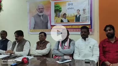 लोहरदगा: भगवान बिरसा मुंडा की 150वीं जयंती पर भाजपा देशभर में जनजातीय गौरव दिवस का भव्य आयोजन करेगी: पूर्व सांसद सुदर्शन भगत