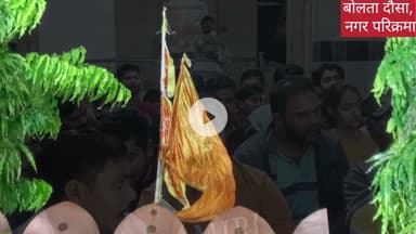 अद्भुत स्थान है देवगिरी पर्वत पर स्थित बाबा नीलकंठ का दरबार #dausaviralvideo #neelkanth #mahadev