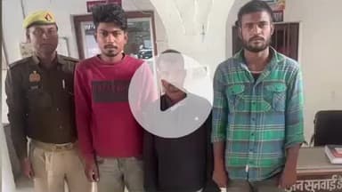 चंदौली: मझवार रेलवे स्टेशन पर 32 लीटर अंग्रेजी शराब के साथ 3 तस्कर गिरफ्तार, बिहार ले जाने की थी तैयारी