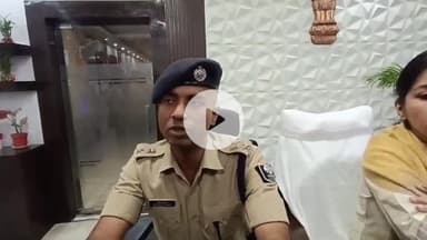 सासाराम: रोहतास के पुलिस अधीक्षक ने प्रेस कांफ्रेंस करके दी जानकारी