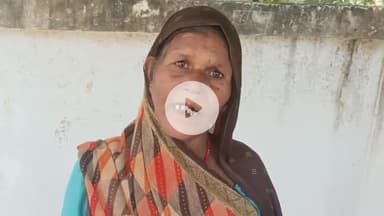 दंबग व्यक्ति द्वारा विधवा महिला की जमीन पर जबरन अवैध कब्जा करने का प्रयास