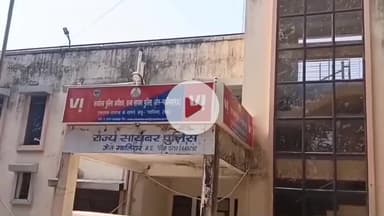 ग्वालियर गिर्द: ग्वालियर आरटीआई कार्यकर्ता की शिकायत पर फर्जी डीएड घोटाला उजागर — आठ शिक्षक पर एफआईआर, 26 की जांच जारी