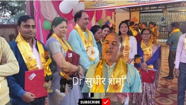 शिक्षा मंत्री योगेंद्र उपाध्याय ने पूरनपुर गन्ना कृषक महा० के प्रशासनिक भवन का लोकार्पण किया विधायक बाबूराम पासवामौजूद।