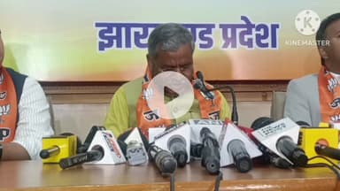 कांके: बाबूलाल: तत्कालीन DGP अनुराग गुप्ता और गैंगस्टर सुजीत सिन्हा के बीच है गठजोड़