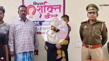 सिराथू: कमासिन में परिवार से बिछड़कर सड़क किनारे रो रहा 2 साल का बच्चा, एटा के शख्स ने पुलिस को सौंपा, परिवार से मिलाया गया